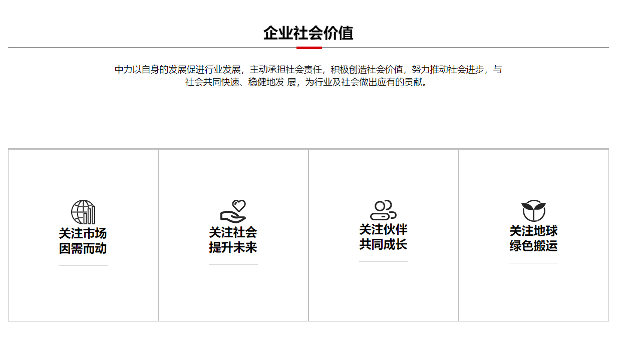 QQ瀏覽器截圖20220409080023.png