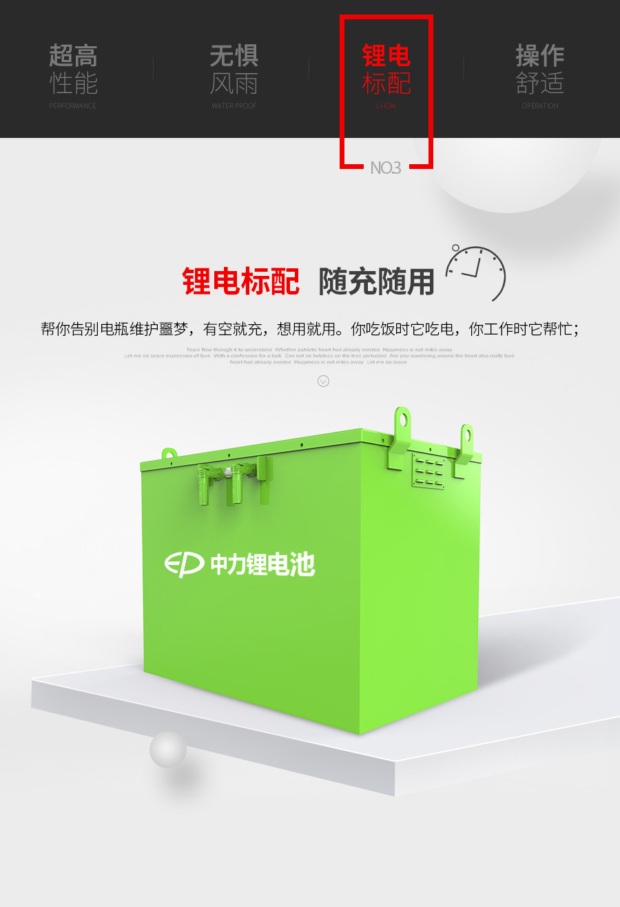 圖片 3.png
