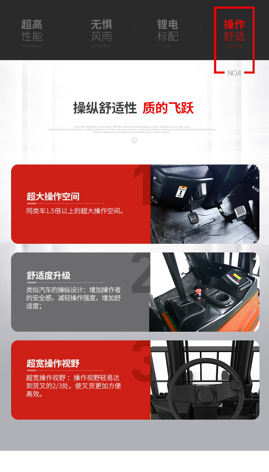 圖片 5.png