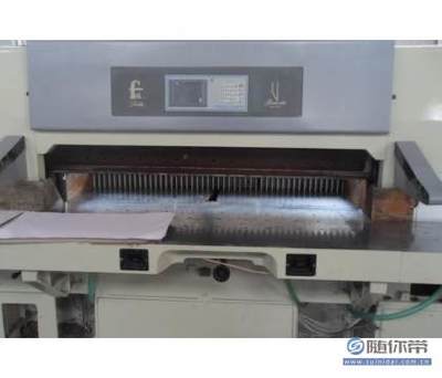 【04年申威達(dá)1660程序控制切紙機(jī)】章丘市常鋒印刷物資經(jīng)營(yíng)部 - 產(chǎn)品庫(kù)