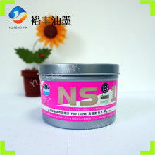  遼寧時(shí)得印刷物資有公司 主營(yíng) ps版 油墨 紙張