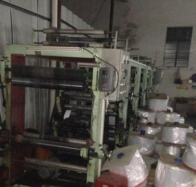 廣東閑置印刷設(shè)備處理_工廠轉(zhuǎn)讓四色銅板印刷機(jī)_廣東閑置資產(chǎn)處理_Feijiu網(wǎng)(中國(guó)廢舊物資網(wǎng))