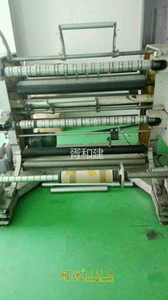 處置閑置設備印刷機 - 深圳和建誠廢舊物資經營部_