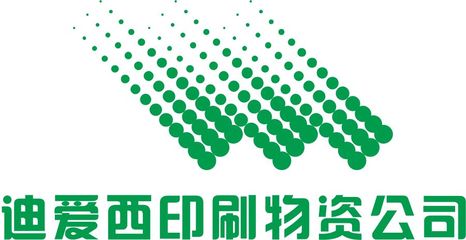 公司產(chǎn)品標(biāo)識(shí)設(shè)計(jì)