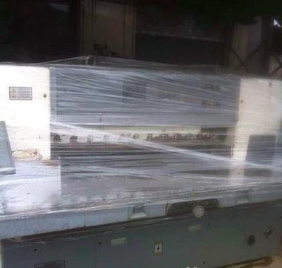 廣東閑置印刷設備處理_紙箱廠結業處理1300切紙機 天宇皮殼機_廣東閑置資產處理_Feijiu網(中國廢舊物資網)