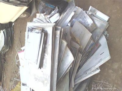 遼寧廢印刷版回收 遼寧廢鋁版回收 遼寧廢ps版回收 遼寧廢鋁回收 廢舊圖庫-feijiu物資網(wǎng)