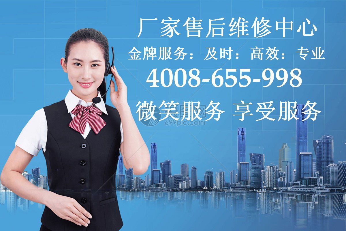 合肥美菱熱水器維修服務全攻略 專業維修，貼心咨詢，經濟高效
